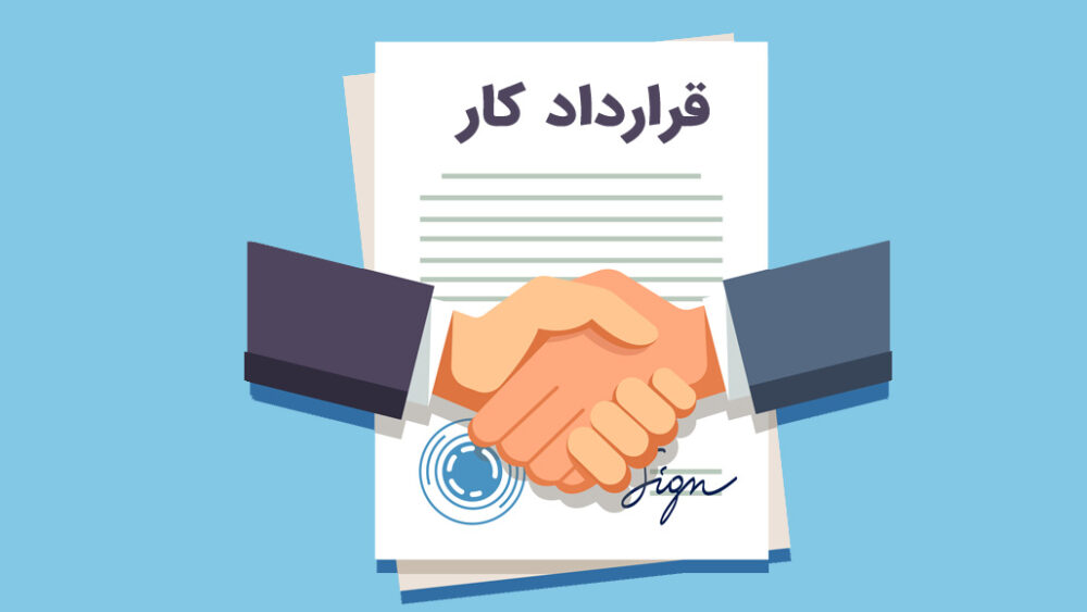۱۲ روش برای متقاعد کردن اشخاص به همکاری با شما