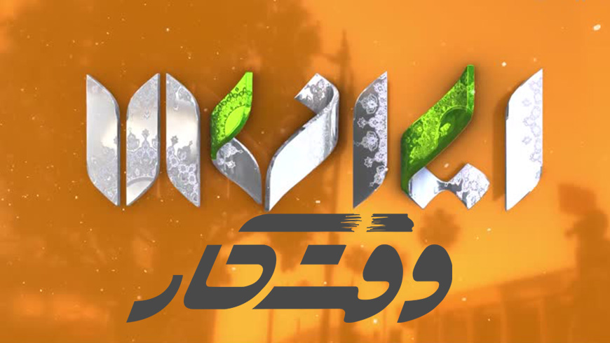 پاسخ سوالات دیجیتال مارکتینگ توسط ژان بقوسیان