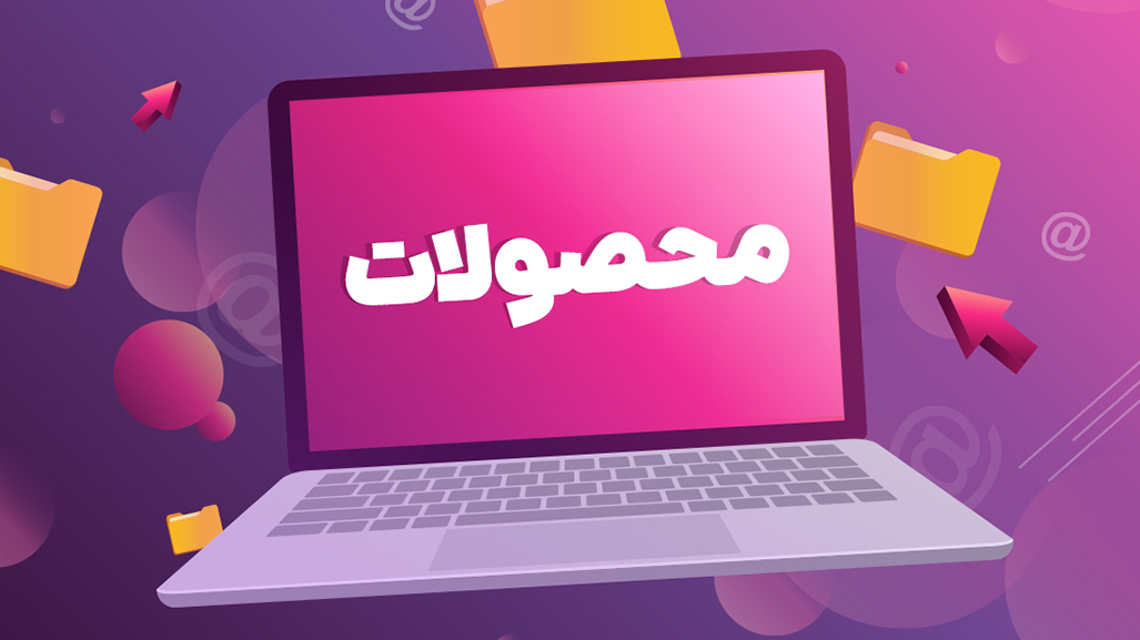 تولید محتوا با موبایل - ساخت محصول آموزشی