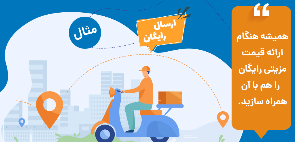 بازاریابی تلفنی