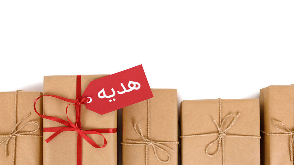 افزایش فروش با Overdelivery
