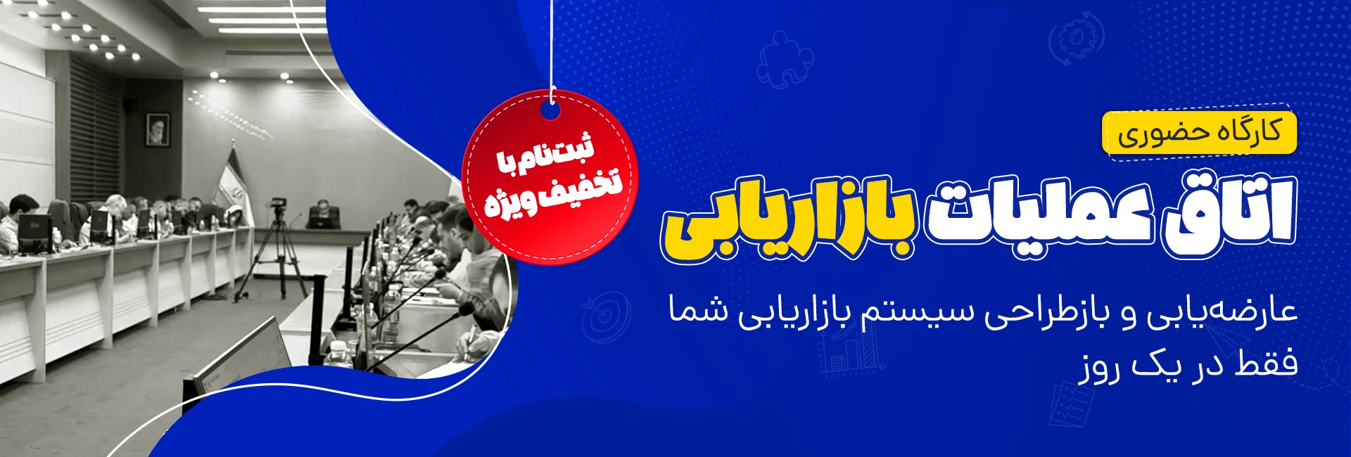 اسلاید