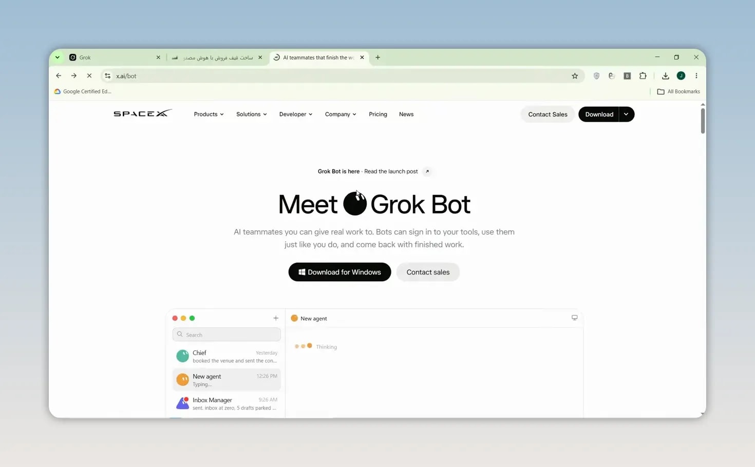 آموزش Grok Bot