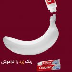 چگونه عناوین پرفروش برای تبلیغات خود بسازیم؟