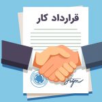 ۱۲ روش برای متقاعد کردن اشخاص به همکاری با شما