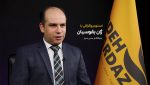 استودیوگرافی: بیوگرافی ژان بقوسیان