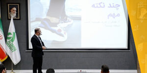 دوره تبلیغ نویسی با 10 درصد تخفیف - روی دوره اینستاگرام مارکتینگ