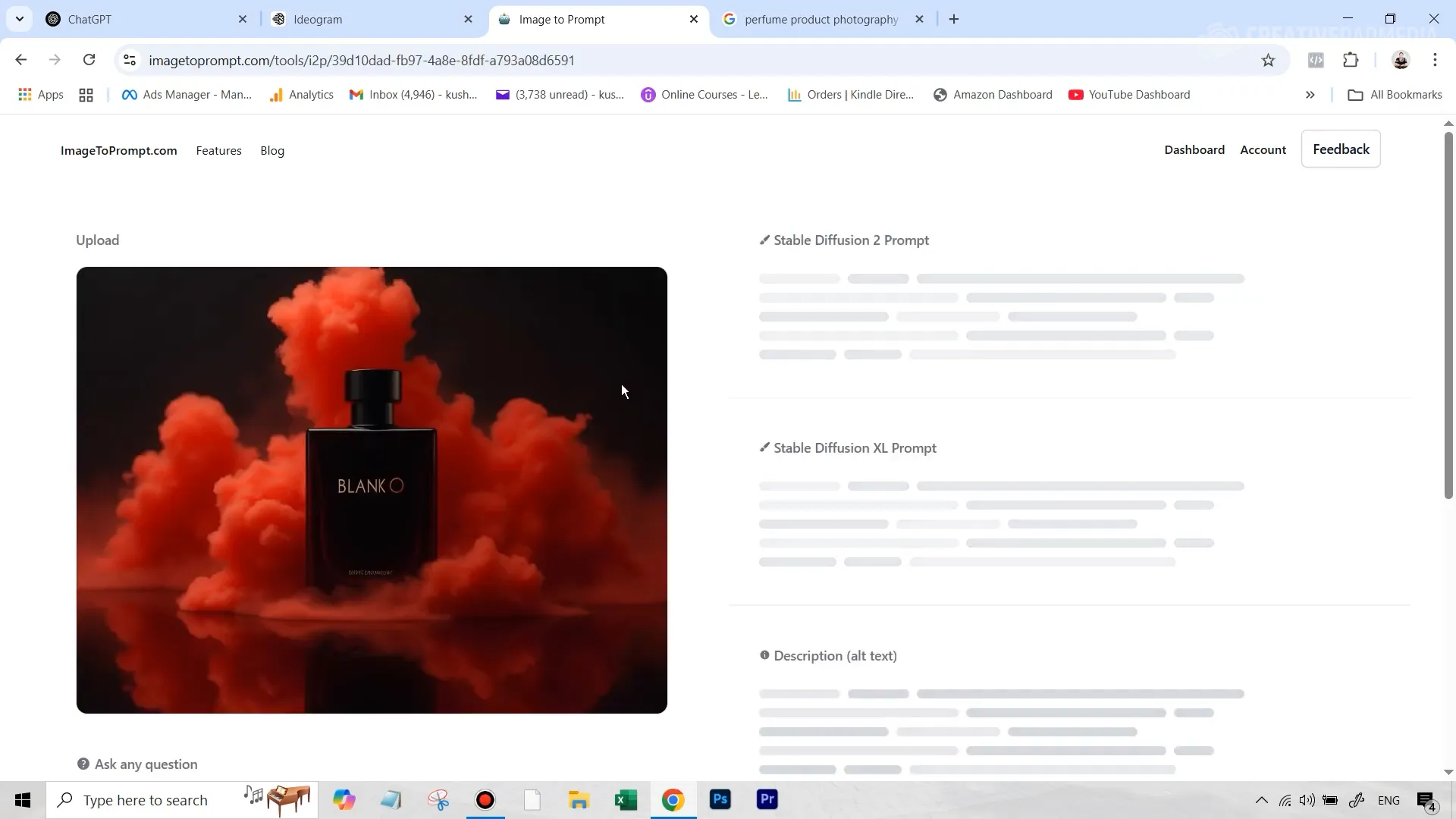 آپلود تصویر در سایت استخراج پرامپت