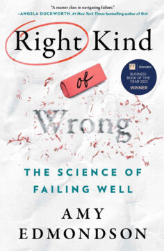 خلاصه کتاب: اشتباه موجه