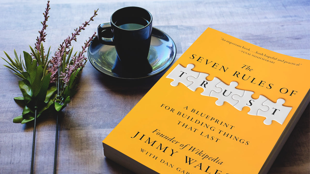 کتاب 7 قانون اعتماد