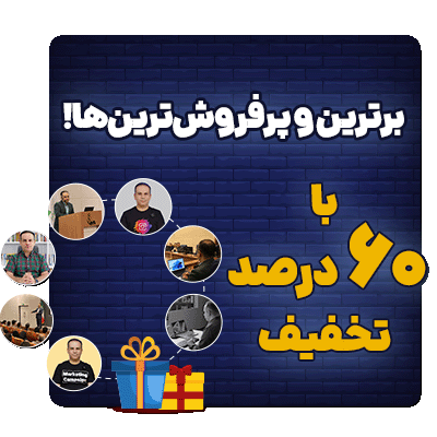 گردونه شانس