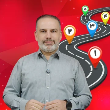 کتاب افزایش عملکرد؛ هدیه رایگان همراه دوره
