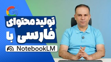 2bb7f62e-8253-45af-833b-5546927c1d2b